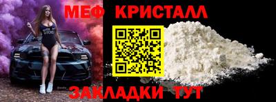 ПСИЛОЦИБИНОВЫЕ ГРИБЫ Кумертау