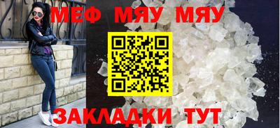 ПСИЛОЦИБИНОВЫЕ ГРИБЫ Кунгур