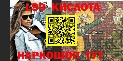 мефедрон VHQ Ликино-Дулёво