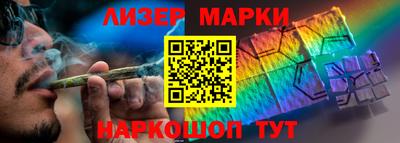ПСИЛОЦИБИНОВЫЕ ГРИБЫ Кунгур