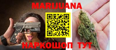 ПСИЛОЦИБИНОВЫЕ ГРИБЫ Кумертау