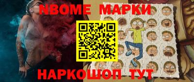 ПСИЛОЦИБИНОВЫЕ ГРИБЫ Кунгур