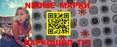 мефедрон мука Кулебаки