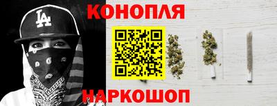 ПСИЛОЦИБИНОВЫЕ ГРИБЫ Кунгур