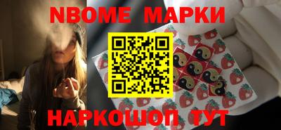 ПСИЛОЦИБИНОВЫЕ ГРИБЫ Кумертау