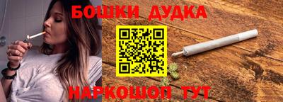 ПСИЛОЦИБИНОВЫЕ ГРИБЫ Кунгур