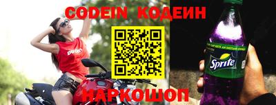 мефедрон мука Кулебаки