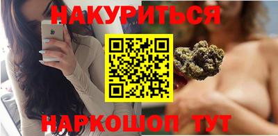 мефедрон мука Кулебаки