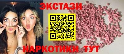 мефедрон мука Кулебаки