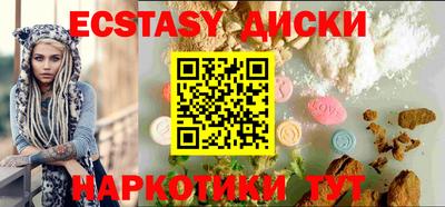 мефедрон мука Кулебаки