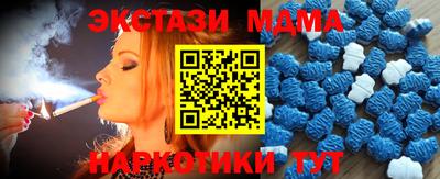 ПСИЛОЦИБИНОВЫЕ ГРИБЫ Кумертау