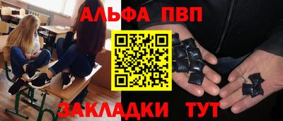 ПСИЛОЦИБИНОВЫЕ ГРИБЫ Кунгур