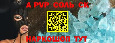 ПСИЛОЦИБИНОВЫЕ ГРИБЫ Кунгур