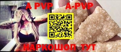 мефедрон мука Кулебаки