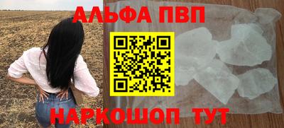 ПСИЛОЦИБИНОВЫЕ ГРИБЫ Кунгур