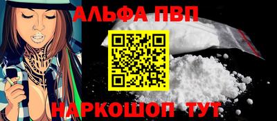 ПСИЛОЦИБИНОВЫЕ ГРИБЫ Кунгур