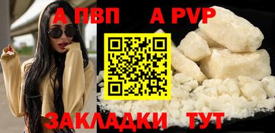 ПСИЛОЦИБИНОВЫЕ ГРИБЫ Кумертау