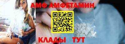 мефедрон мука Кулебаки
