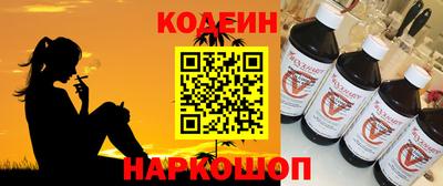 ПСИЛОЦИБИНОВЫЕ ГРИБЫ Кумертау