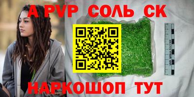 ПСИЛОЦИБИНОВЫЕ ГРИБЫ Кунгур