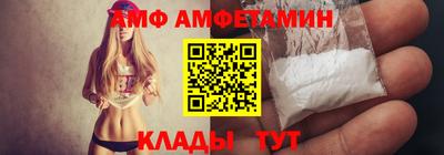 ПСИЛОЦИБИНОВЫЕ ГРИБЫ Кунгур