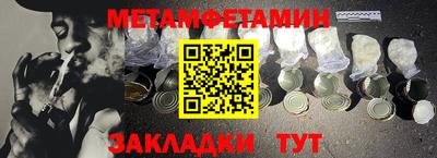 ПСИЛОЦИБИНОВЫЕ ГРИБЫ Кумертау