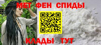 ПСИЛОЦИБИНОВЫЕ ГРИБЫ Кумертау