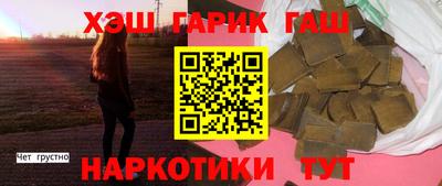 ПСИЛОЦИБИНОВЫЕ ГРИБЫ Кунгур