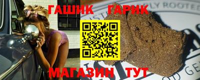 ПСИЛОЦИБИНОВЫЕ ГРИБЫ Кунгур