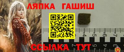 ПСИЛОЦИБИНОВЫЕ ГРИБЫ Кунгур