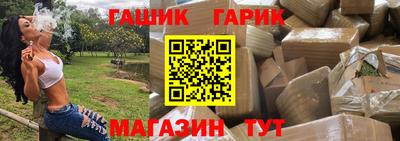 ПСИЛОЦИБИНОВЫЕ ГРИБЫ Кумертау