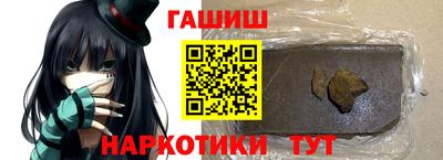 ПСИЛОЦИБИНОВЫЕ ГРИБЫ Кунгур