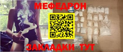 ПСИЛОЦИБИНОВЫЕ ГРИБЫ Кумертау