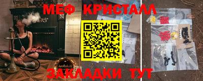 ПСИЛОЦИБИНОВЫЕ ГРИБЫ Кунгур