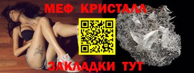 ПСИЛОЦИБИНОВЫЕ ГРИБЫ Кумертау