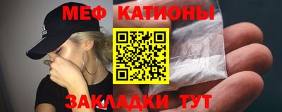 ПСИЛОЦИБИНОВЫЕ ГРИБЫ Кумертау
