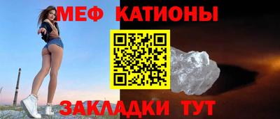 ПСИЛОЦИБИНОВЫЕ ГРИБЫ Кунгур